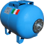 Гідроакумулятор WATERSYSTEM WAO 50 л (горизонтальний)